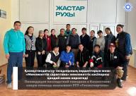 Ликвидация последствий паводков в Казахстане: какую помощь оказывают РГП «Госэкспертиза»